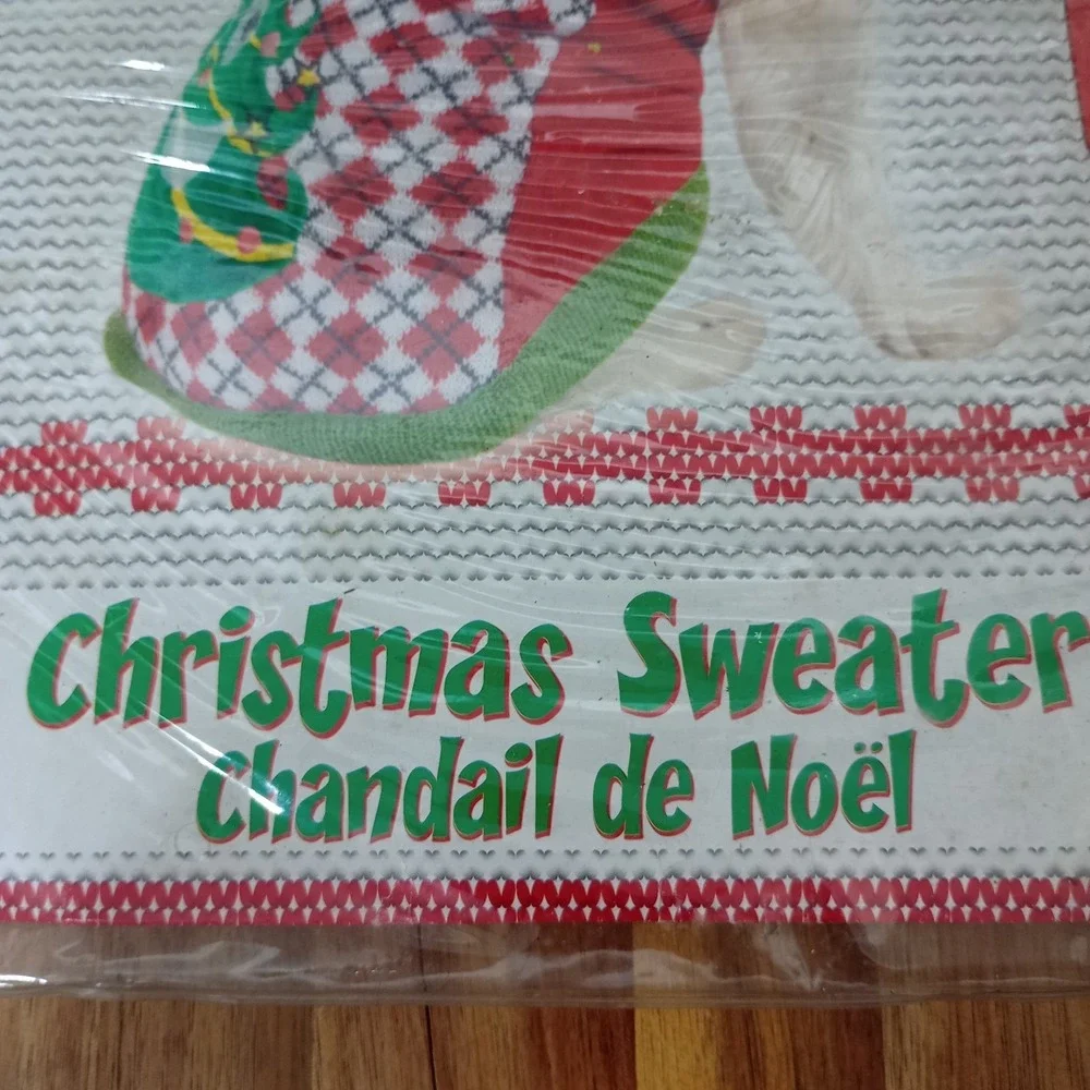 Rubies 580168 Ugly Sweater Christmas‎ Tree Pet Shop Dog Costume Size Small